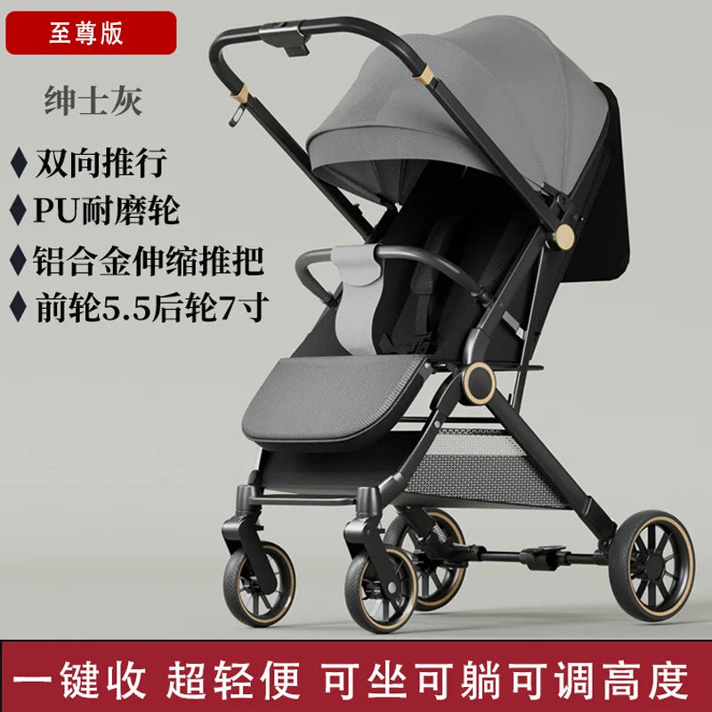 JMT-250058 Compact Folding Baby Stroller with Bi-Directional Recline and Four-Wheel Design
