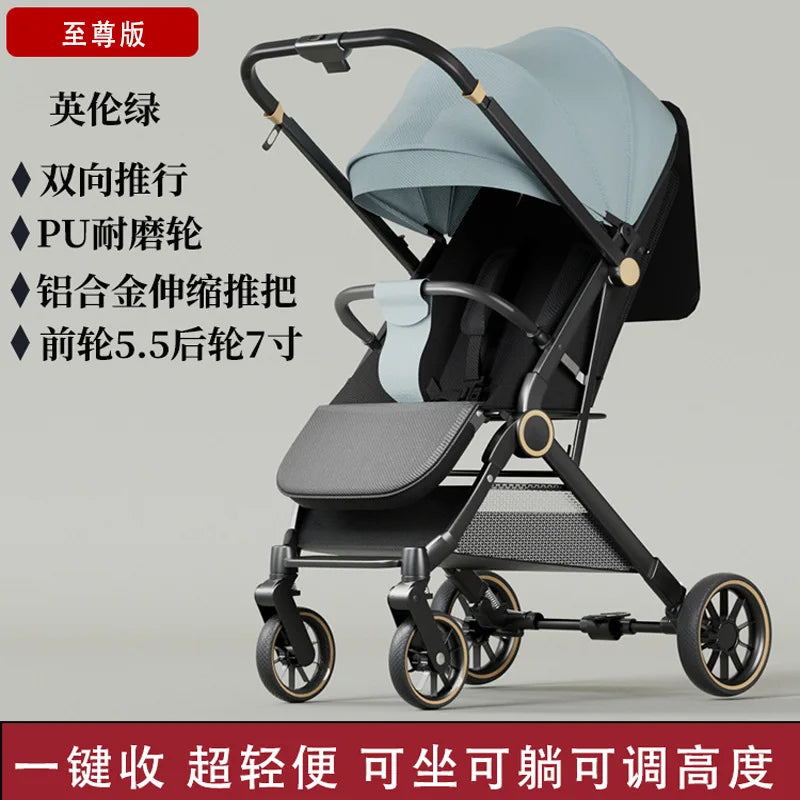 JMT-250058 Compact Folding Baby Stroller with Bi-Directional Recline and Four-Wheel Design