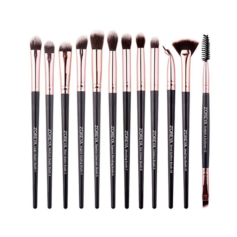 JMT-251466 12-Piece Makeup Brush Set with Wooden Handles for Concealer and Eyeshadow Application