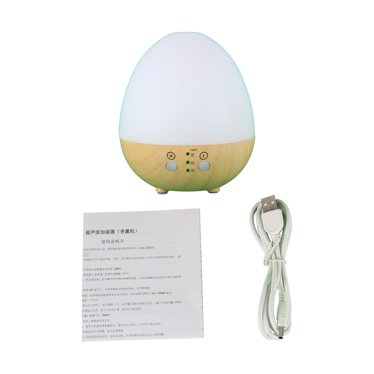 JMT-257290 Wood Grain Aroma Diffuser with Colorful Night Light and Humidifying Function