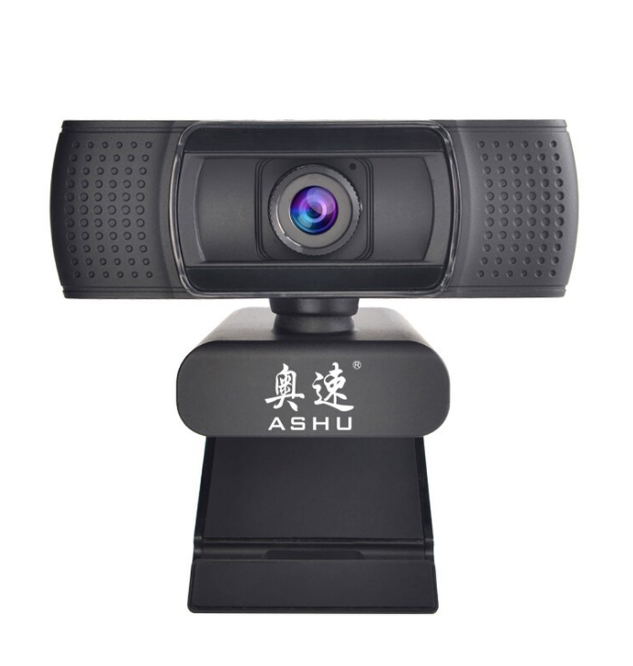 JMT-261002 Ultra Clear Live Streaming Camera for High-Definition Video Capture