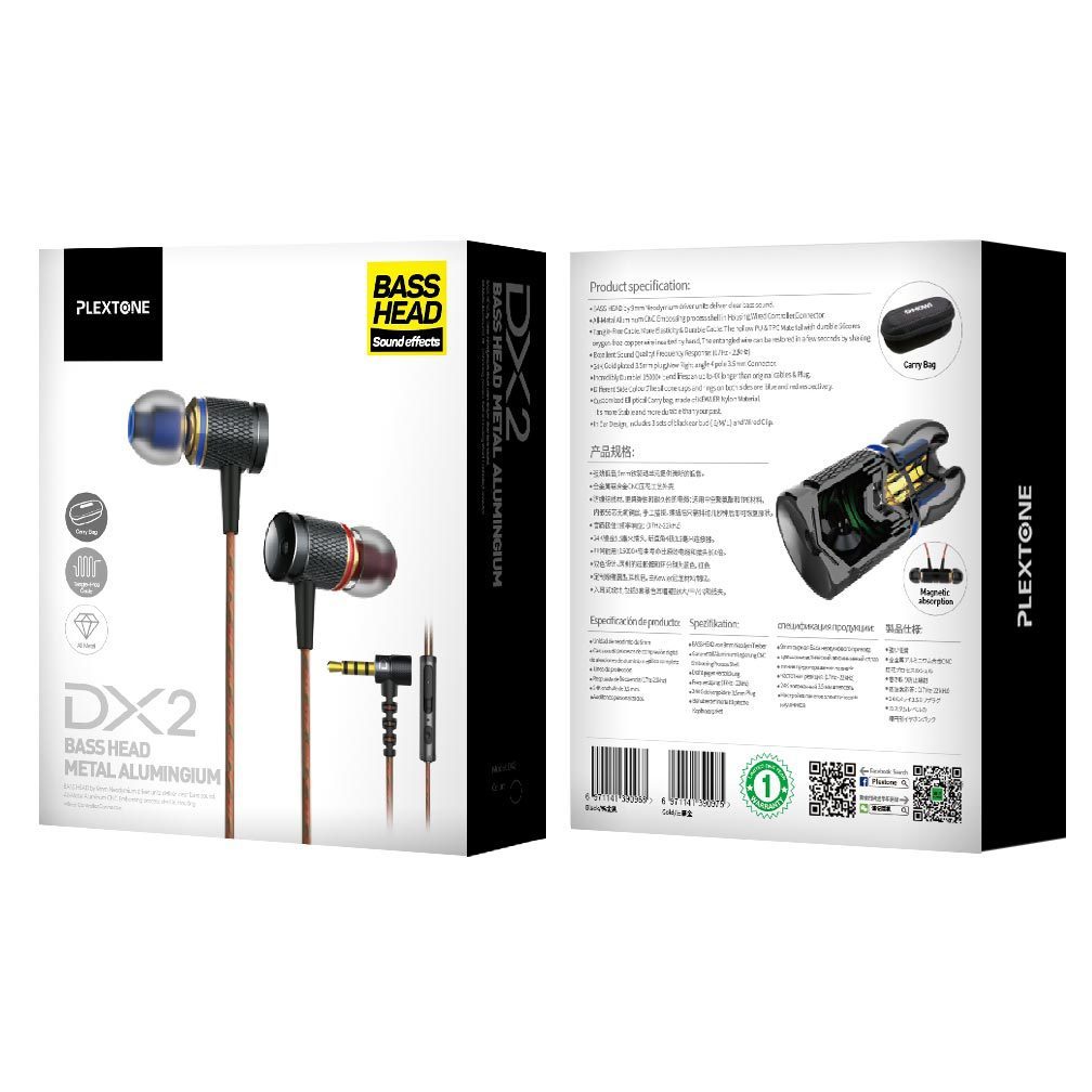 JMT-261898 Magnetic Metal In-Ear Headphones with Remote Control - Black & Gold, 3.5mm Plug with Adapter