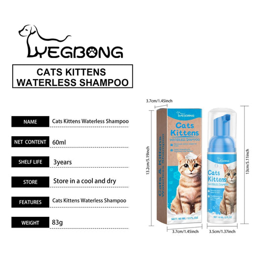 JMT-270218 Gentle Pet Cleaning Foam for Cats - Non-Irritating Mousse Formula