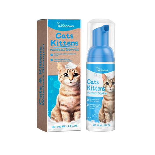 JMT-270218 Gentle Pet Cleaning Foam for Cats - Non-Irritating Mousse Formula