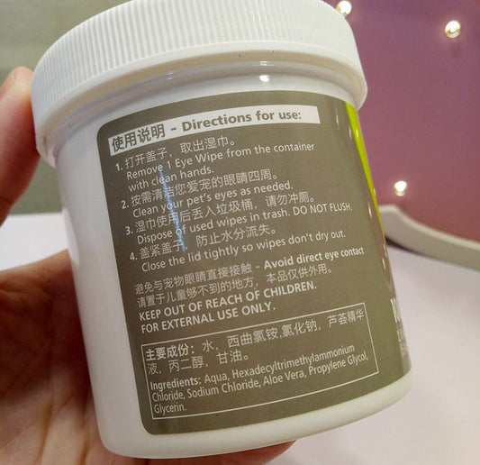 JMT-271370 Gentle Tear Stain Removal Wipes for Pets, 100 Natural Cotton Cleaning Towels