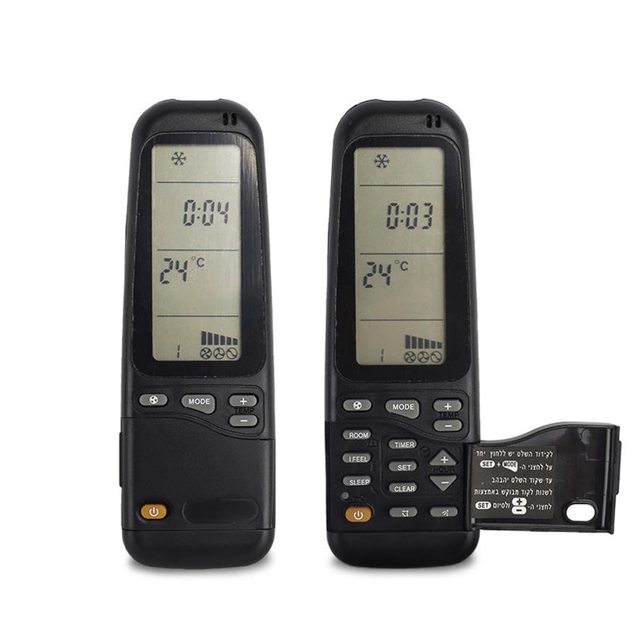 JMT-271370 Universal Air Conditioner Remote Control for Versatile Compatibility
