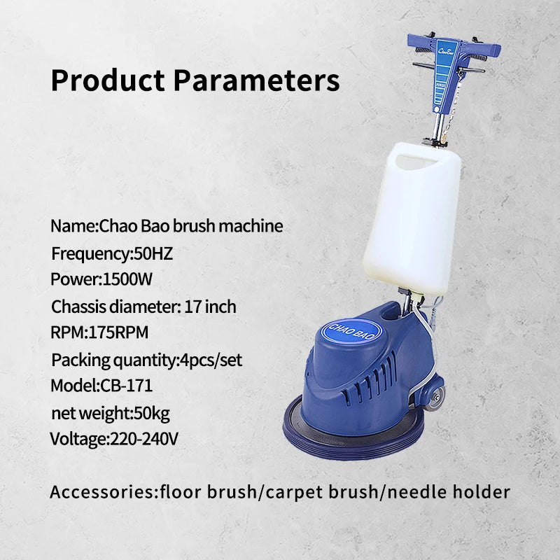 JMT-275530 Multifunctional Floor Cleaning Machine for Household, Industrial, and Commercial Use