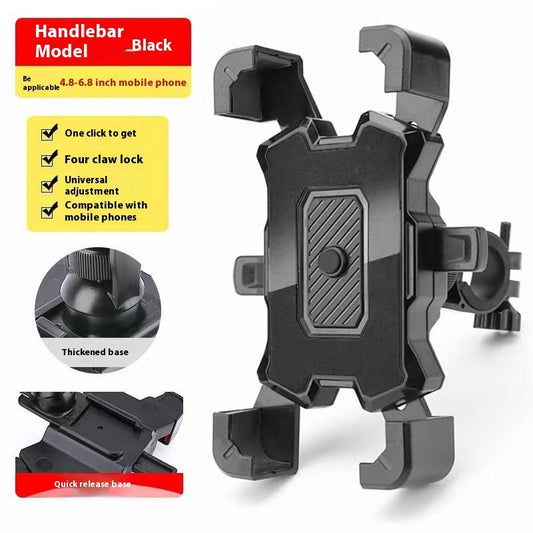 JMT-277898 Universal Electric Mobile Phone Holder for Motorcycles, Bicycles, and Cars - Shock-Proof and Adjustable for 4.8-6.8 Inch Devices