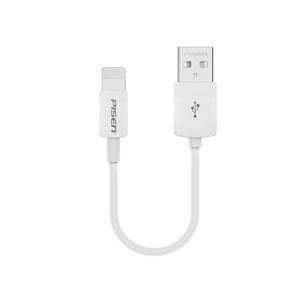 JMT-294026 Short USB Charging Cable for Apple Devices - 0.2M, Fast Charging Capability
