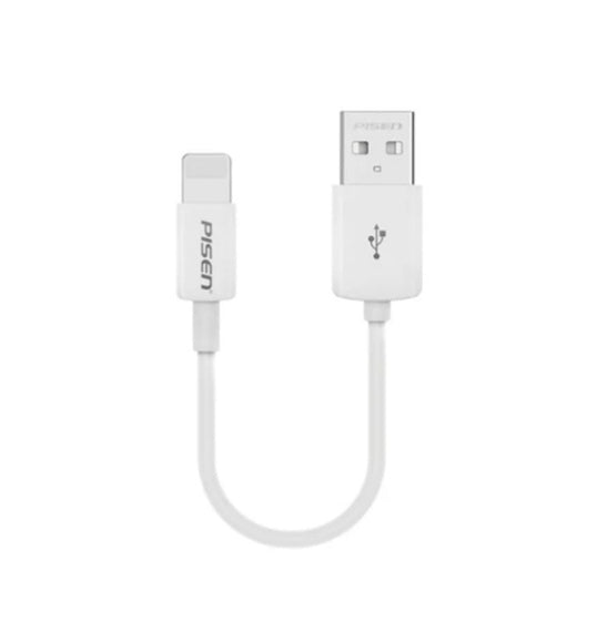 JMT-294026 Short USB Charging Cable for Apple Devices - 0.2M, Fast Charging Capability