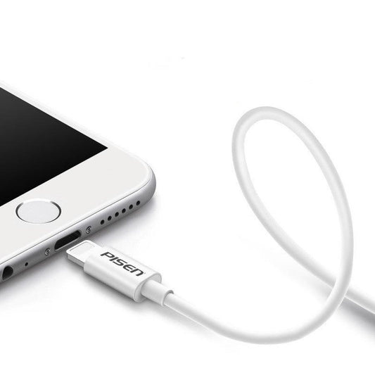 JMT-294026 Short USB Charging Cable for Apple Devices - 0.2M, Fast Charging Capability