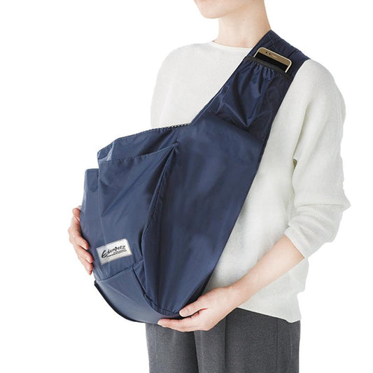 JMT-301002 Compact Shoulder Carrier Bag for Cats - Perfect for Outdoor Adventures