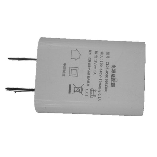 JMT-303754 Standard Mobile Phone Charger 5V 1A USB Power Adapter for M1/S Models