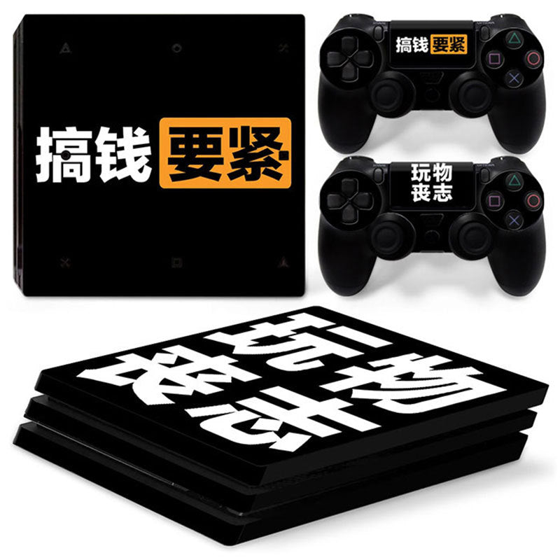 JMT-310282 Stylish Cartoon Vinyl Sticker for PS4 Pro Console and Controller - Scratch and Dust Protection