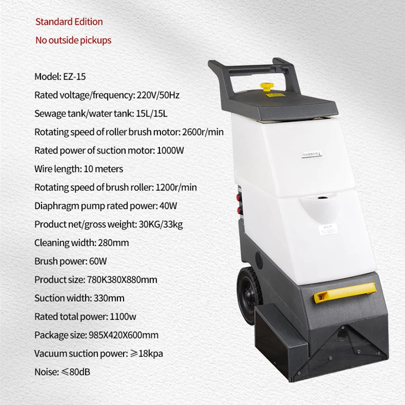 JMT-311434 3 in 1 Professional Wet and Dry Carpet Extractor Cleaning Machine