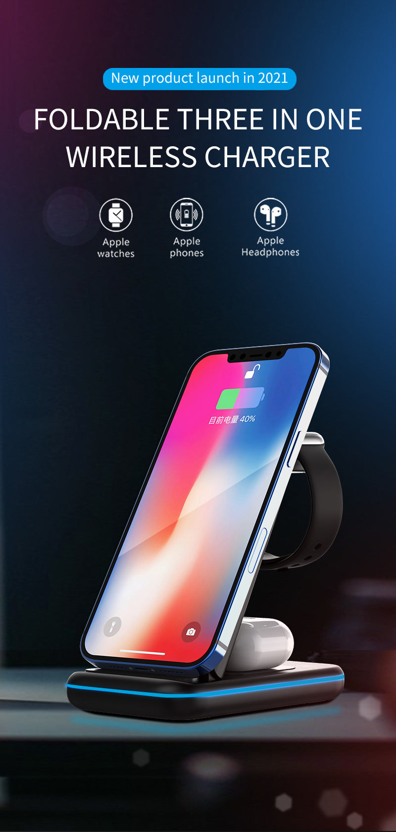 JMT-316106 Three-in-One Wireless Charging Stand with Fast Charge Technology, White/Black, TYPE-C Interface