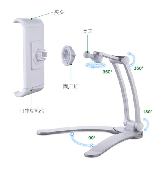 JMT-319882 Aluminum Alloy Adjustable Tablet Stand for 5-10.5 Inch Devices, 360-Degree Rotation, Sturdy Design