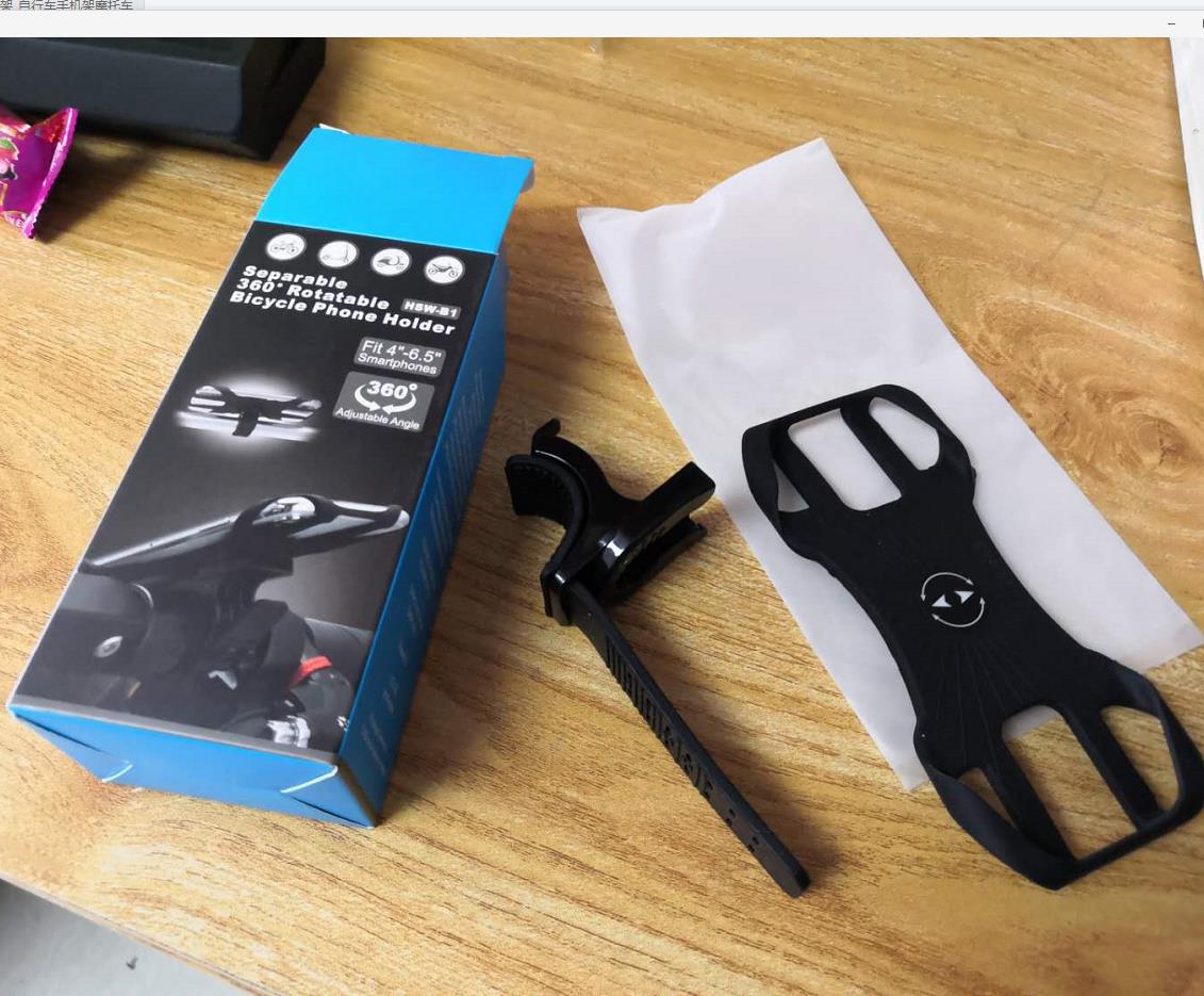 JMT-322378 Adjustable Bicycle Phone Holder for Easy Access and Stability