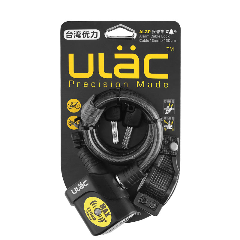 JMT-327690 Durable ULAC Bicycle Lock for Enhanced Security and Anti-Theft Protection