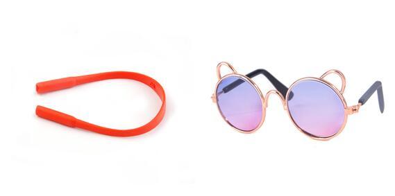 JMT-329738 Casual Metal Sunglasses for Cats and Dogs