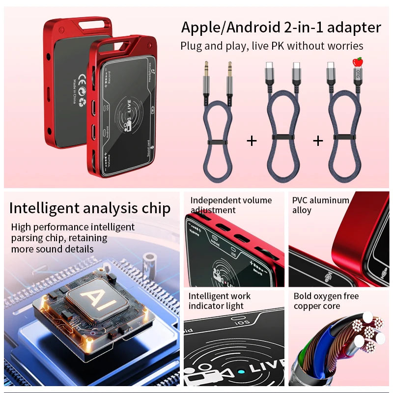JMT-332042 USB Live Broadcast Sound Card for iPhone and Android - Streaming Audio Interface