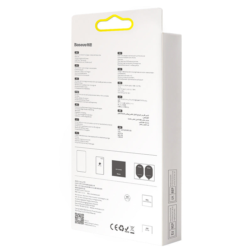 JMT-339146 Full Glass Anti Blue Light Tempered Screen Protector for iPhone 13 Series 5.4 inch