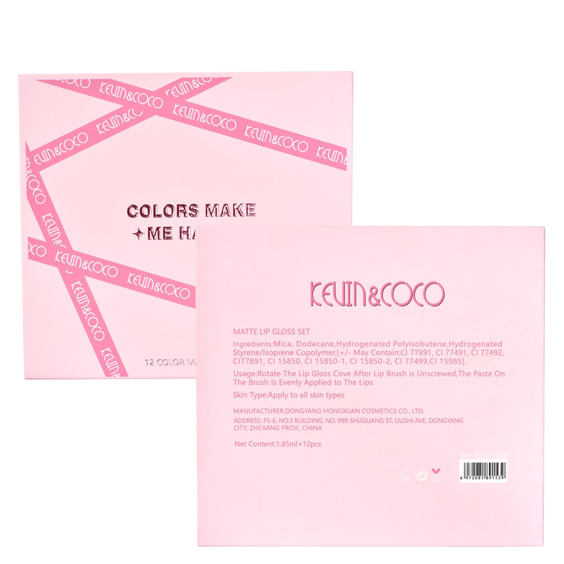 JMT-350922 12-Color Waterproof Lip Gloss Set for Long-Lasting Shine and Hydration