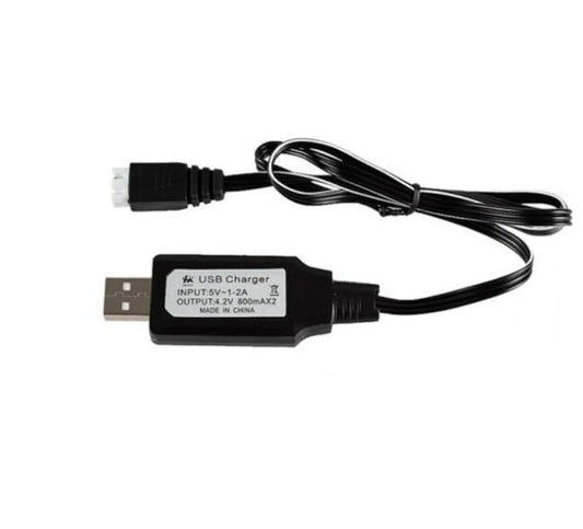 JMT-352970 7.4V USB Charging Cable with XH3P Plug and Overcharge Protection for Lithium Batteries