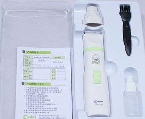 JMT-355018 Electric Pet Care Set: Hair Trimmer & Nail Polisher for Small to Medium Dogs and Cats