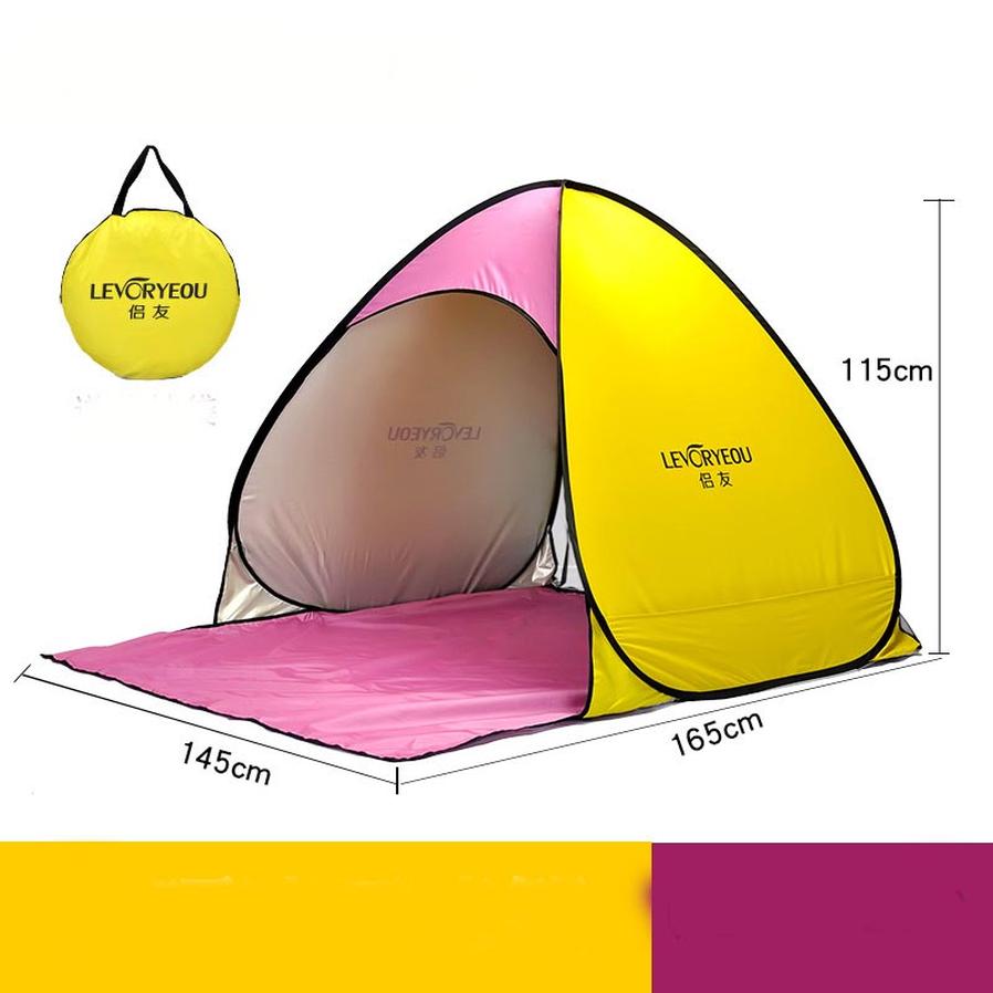 JMT-367178 Quick-Open Outdoor Curtain Tent for Convenient Sun Protection