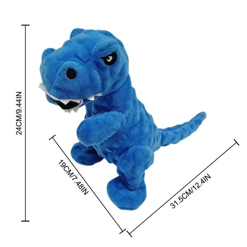 JMT-370890 Interactive Plush Dinosaur Squeaky Dog Toy for Chewing and Training - Fun Grunting Sounds for Small to Large Dogs