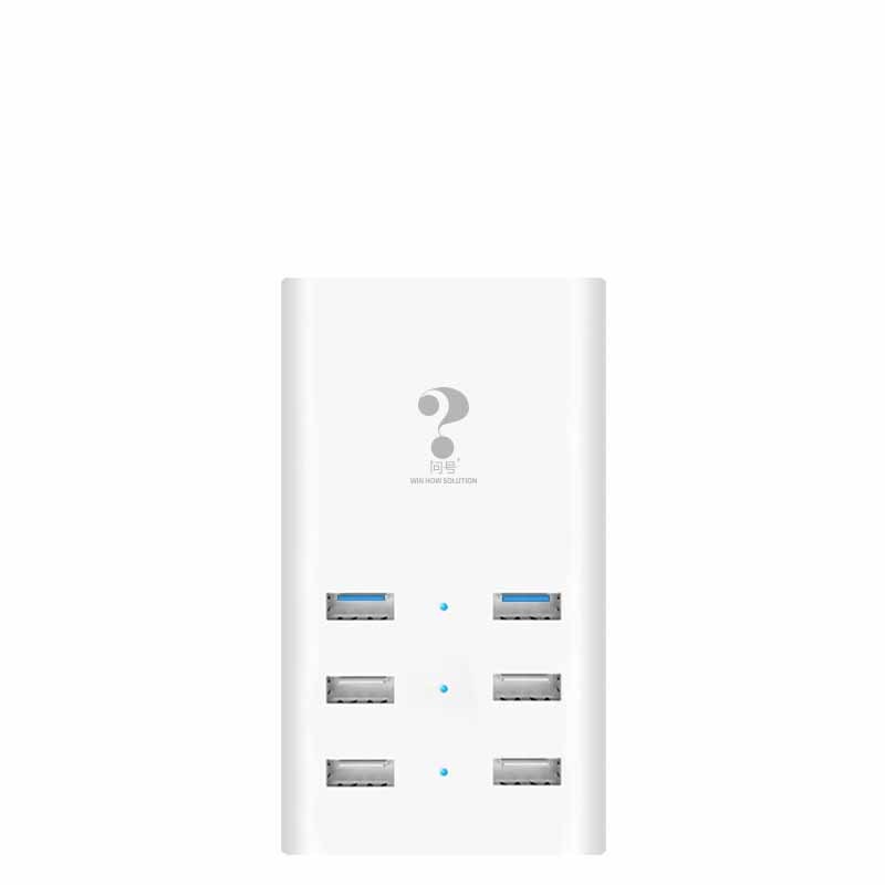 JMT-377034 Smart Multi-Port USB Charger with 1.5m Cable and Indicator Function - 36W Output