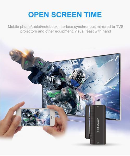 JMT-382282 Wireless HDMI Display Dongle with Full HD 1080P Mirroring and Cross-Platform Compatibility