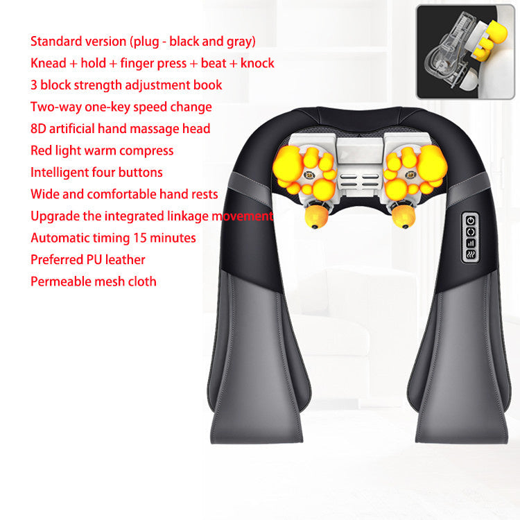 JMT-383498 Shiatsu Neck and Shoulder Massager with Heat and Adjustable Intensity, U-Shaped Design for Muscle Relief