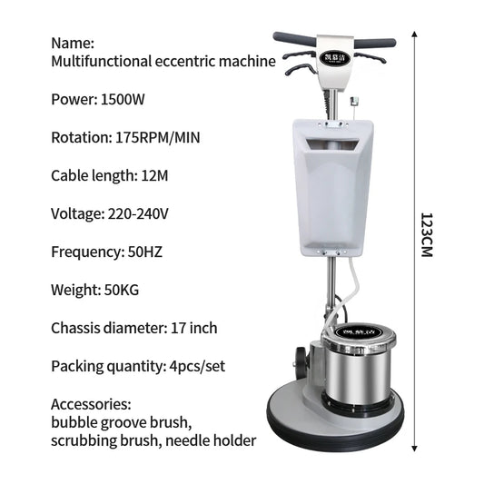 JMT-388490 17 Inch 175rpm Single Disc Marble Concrete Tile Floor Cleaning and Polishing Machine