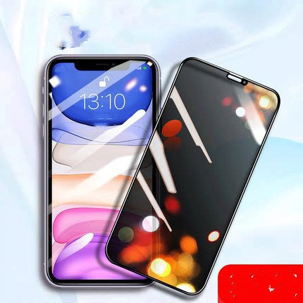 JMT-388874 Tempered Glass Anti-Peeping Screen Protector for iPhone Models – High Definition, Anti-Fingerprint, Scratch Resistant