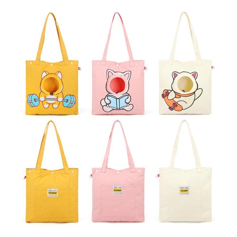 JMT-395850 Portable Canvas Pet Carrier Bag for Cats and Dogs with Exposed Head Design, Ideal for Outdoor Travel