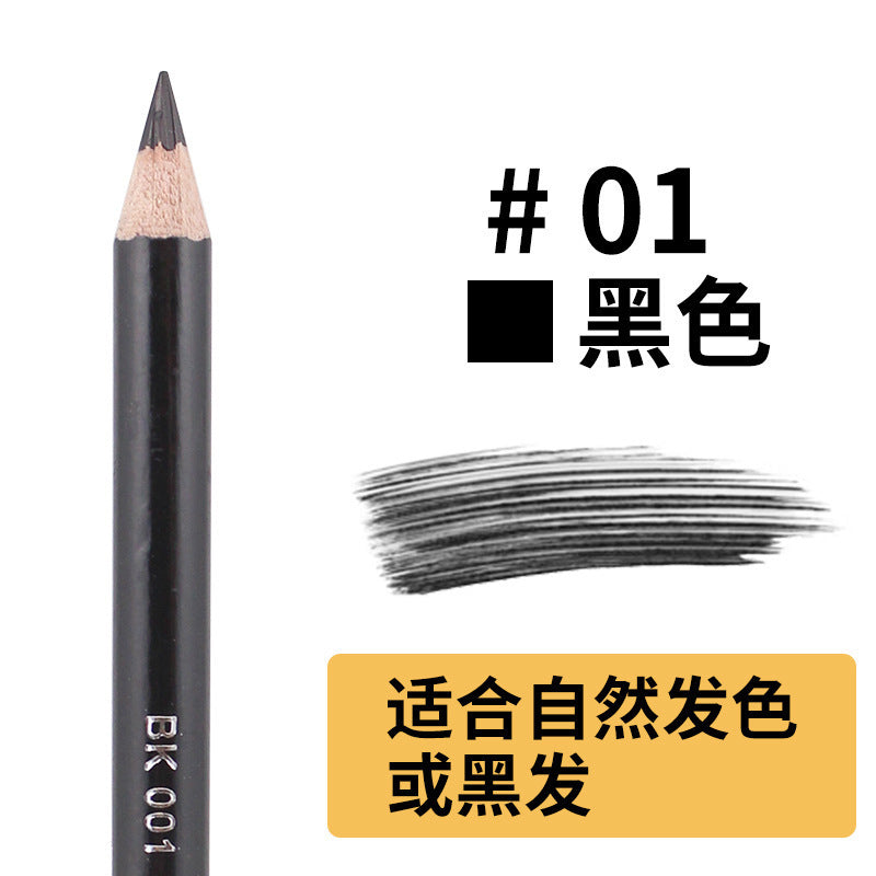 JMT-401802 Leopard Print Waterproof Eyebrow Pencil - Available in Black, Brown, Gray, and Light Brown