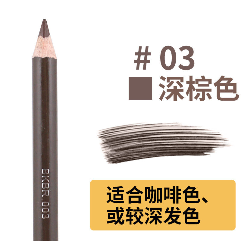 JMT-401802 Leopard Print Waterproof Eyebrow Pencil - Available in Black, Brown, Gray, and Light Brown