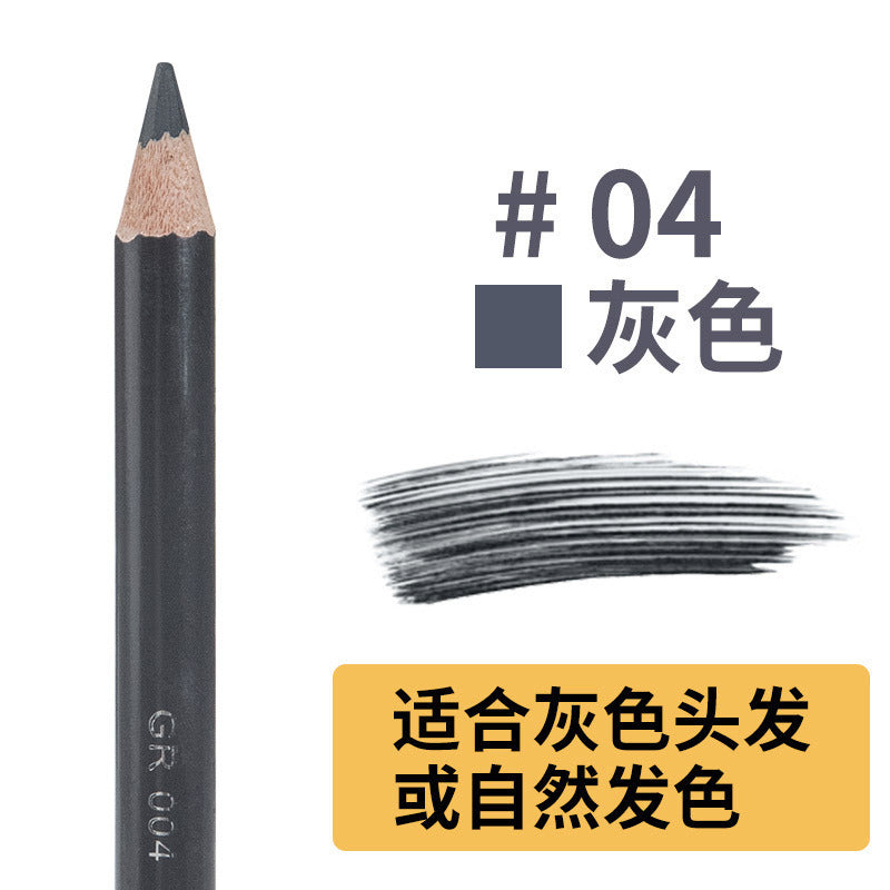 JMT-401802 Leopard Print Waterproof Eyebrow Pencil - Available in Black, Brown, Gray, and Light Brown