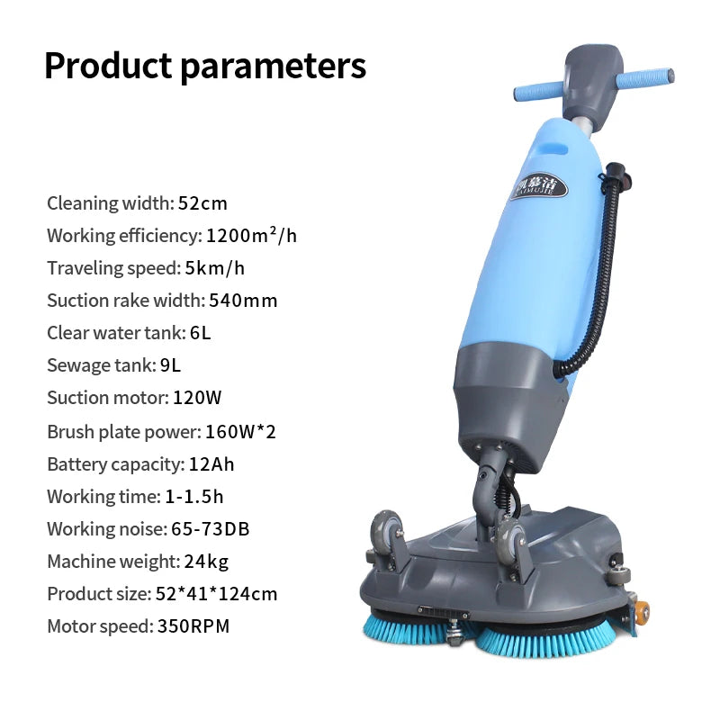 JMT-404298 Lithium Battery Floor Sweeper Mini Upright Tile Cleaning Machine