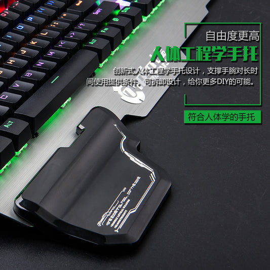 JMT-412042 Illuminated Metal Mechanical Gaming Keyboard with Wired Connectivity