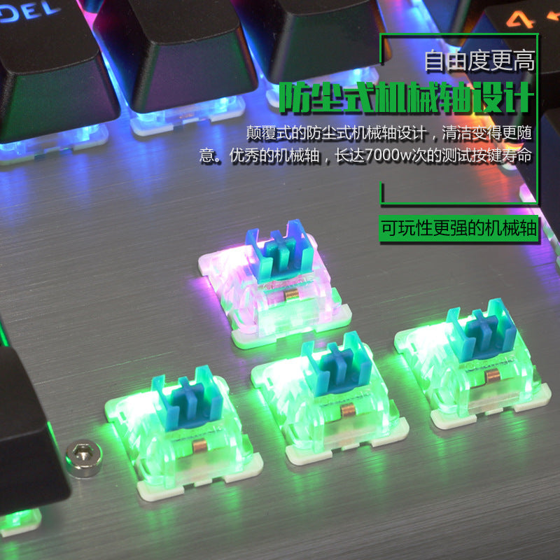 JMT-412042 Illuminated Metal Mechanical Gaming Keyboard with Wired Connectivity