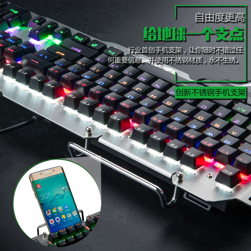 JMT-412042 Illuminated Metal Mechanical Gaming Keyboard with Wired Connectivity