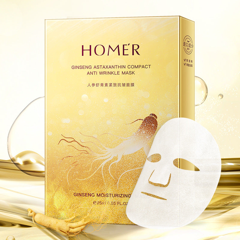 JMT-415306 Korean Ginseng Astaxanthin Firming Anti-Wrinkle Facial Mask - 10 Pack