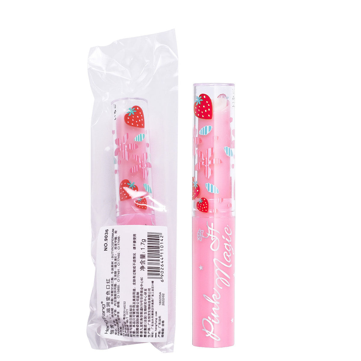 JMT-431946 Moisturizing Color-Changing Lipstick in Strawberry - Versatile 1.7g Lip Color