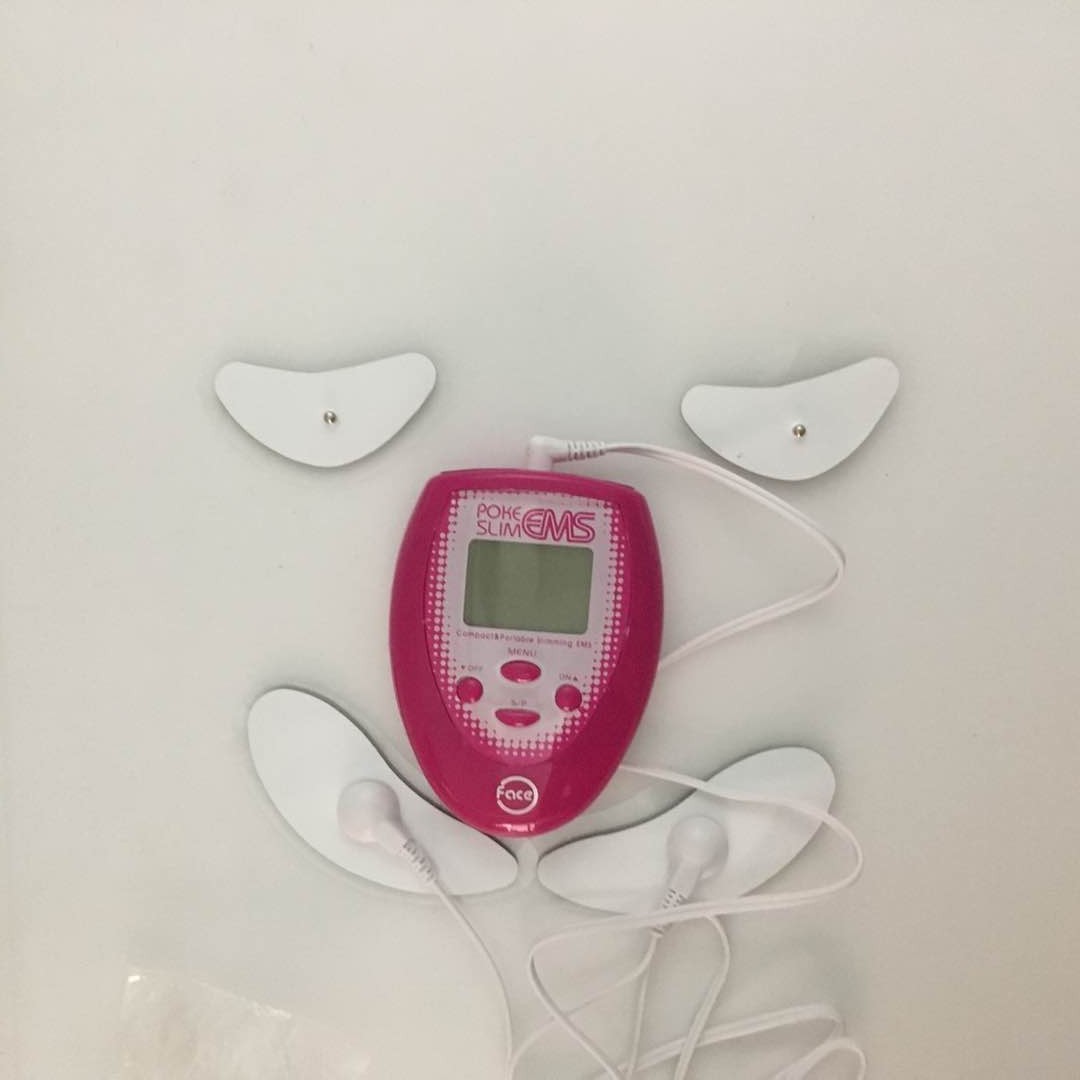 JMT-436682 Facial EMS Massager with 4 Massage Modes, Rose Red, Compact Design