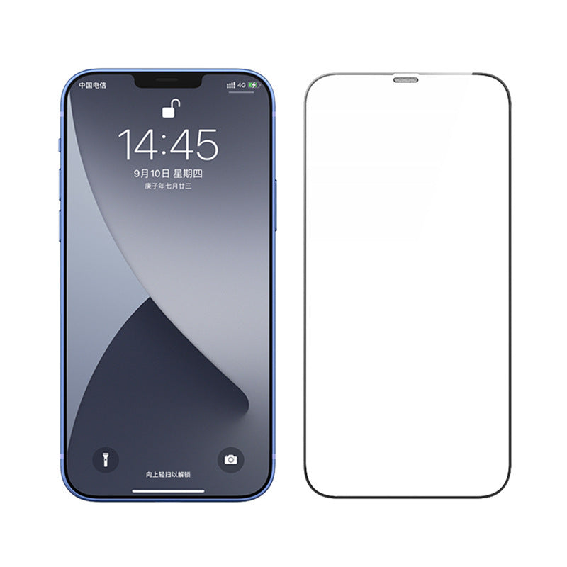 JMT-437450 Anti-Peeping Tempered Glass Film Compatible with iPhone Models - High Definition, Scratch-Resistant, Dust-Proof