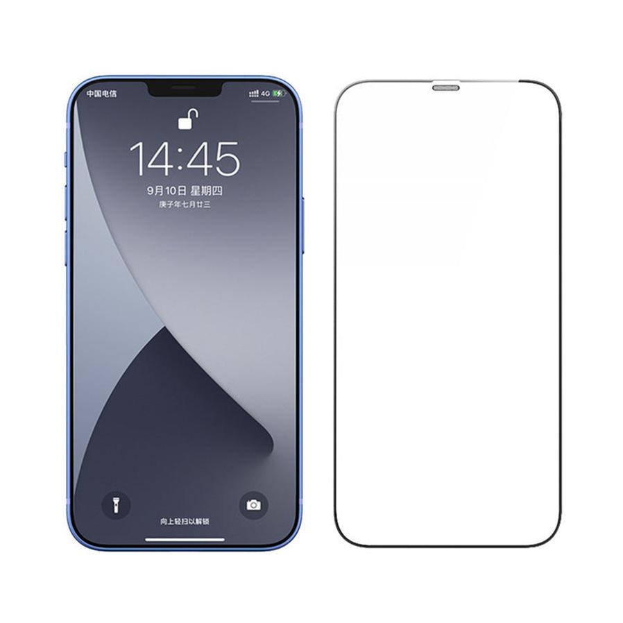 JMT-437450 Anti-Peeping Tempered Glass Film Compatible with iPhone Models - High Definition, Scratch-Resistant, Dust-Proof