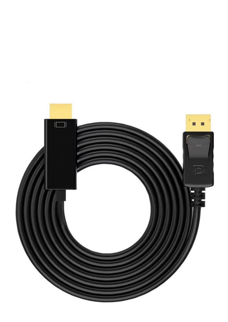 JMT-442058 DisplayPort to HDMI 4Kx2K Adapter Cable, 1.8m Copper Core, High-Definition Connection